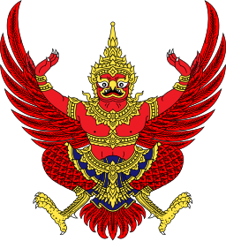 Lambang Garuda Thailand | Sumber: Wikipedia Commons