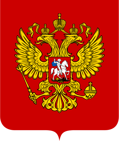 Lambang Federasi Rusia | Sumber: Wikipedia Commons