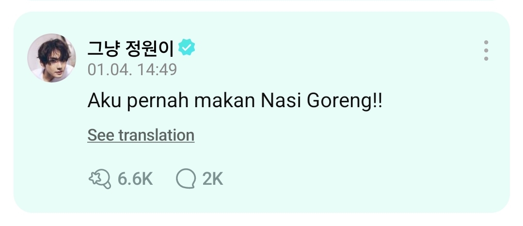 Jungwon ENHYPEN Pamer ke Fans Kalau Dirinya Pernah Makan Nasi Goreng