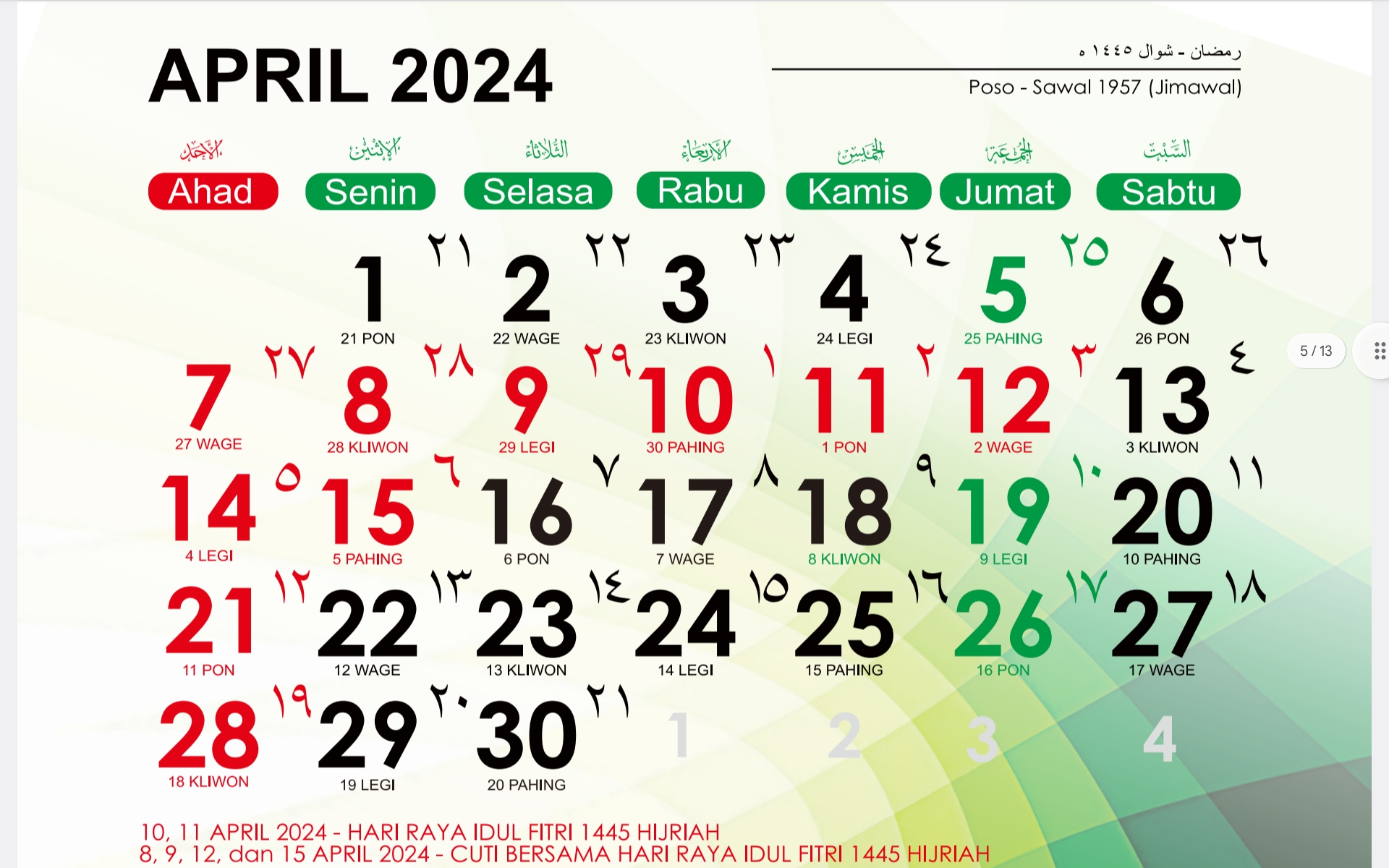 Kalender Jawa April 2024 | Foto: aceh.kemenag.go.id