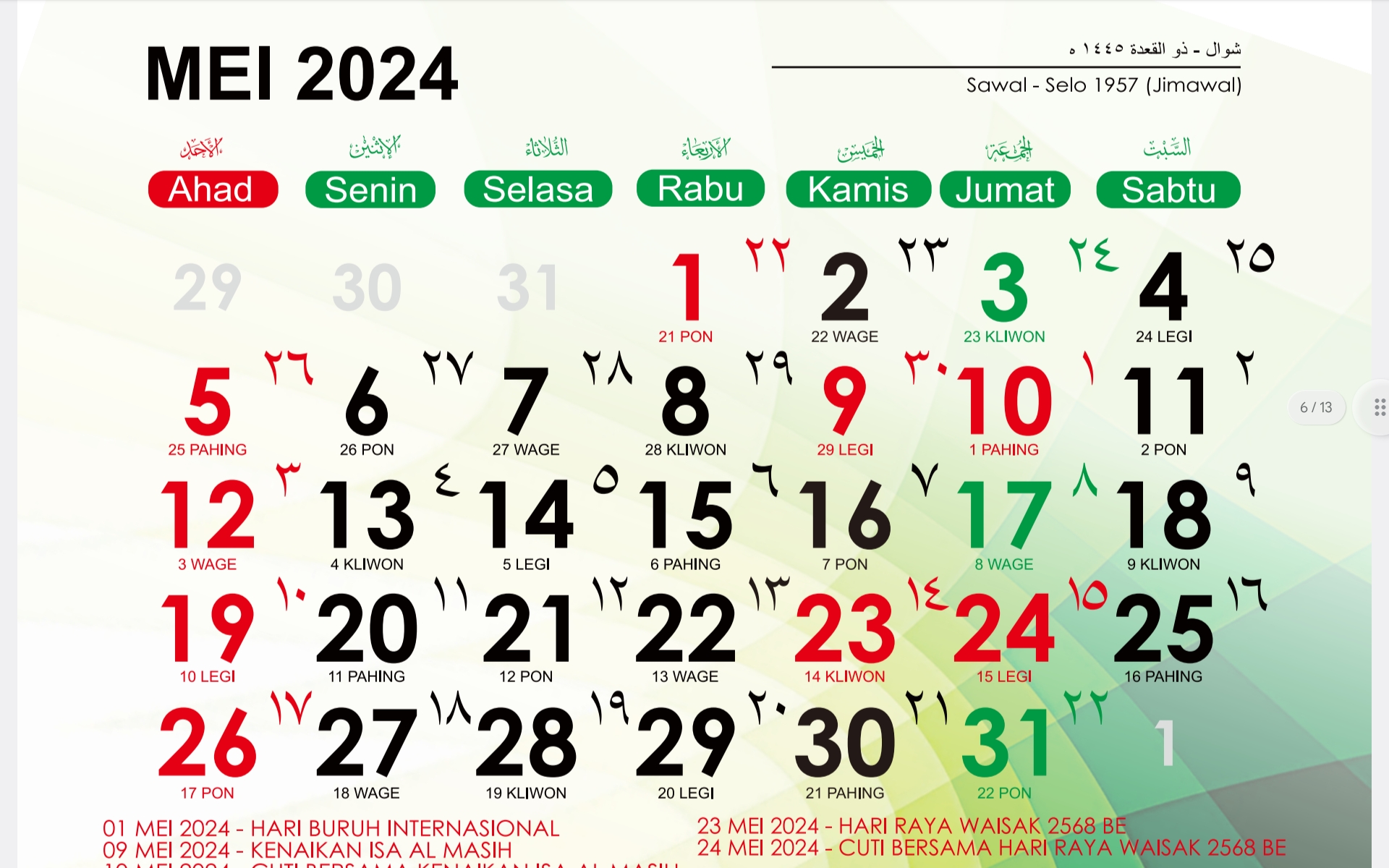 Kalender Jawa Mei 2024 | Foto: aceh.kemenag.go.id