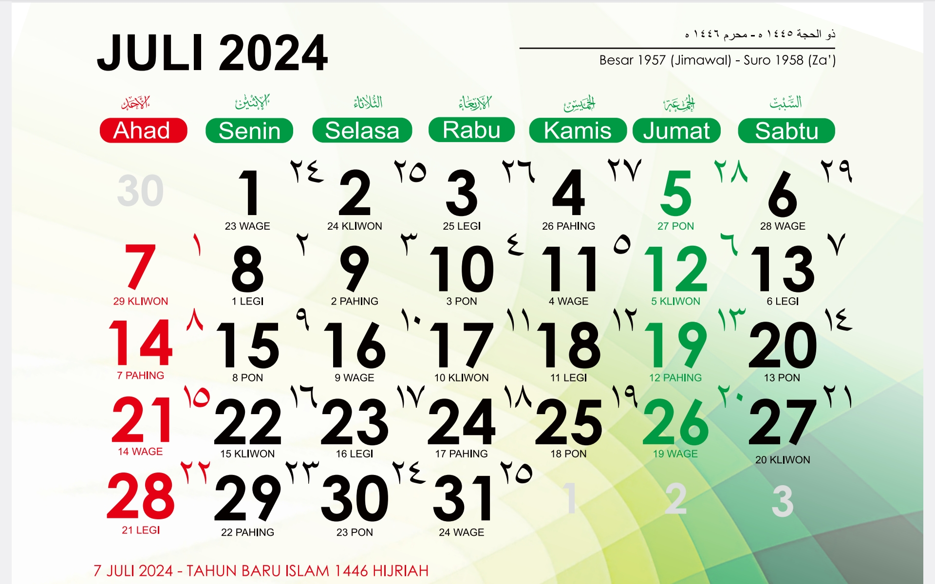 Kalender Jawa Juli 2024 | Foto: aceh.kemenag.go.id