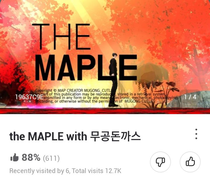 Dunia 'The Maple with 무공돈까스' dengan kesan musim gugur yang indah | Foto: Dokumentasi Pribadi