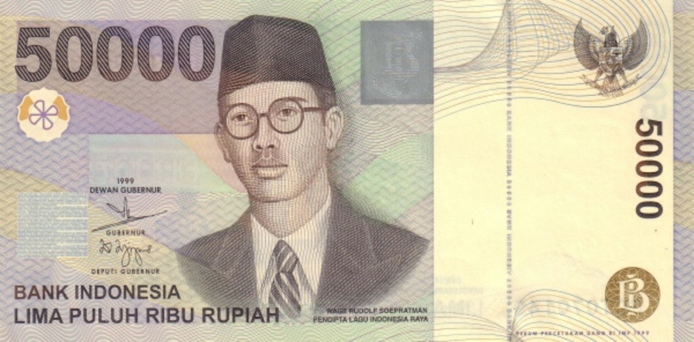 Gambar W.R. Supratman dalam Uang Kertas 50000 Edisi Lama