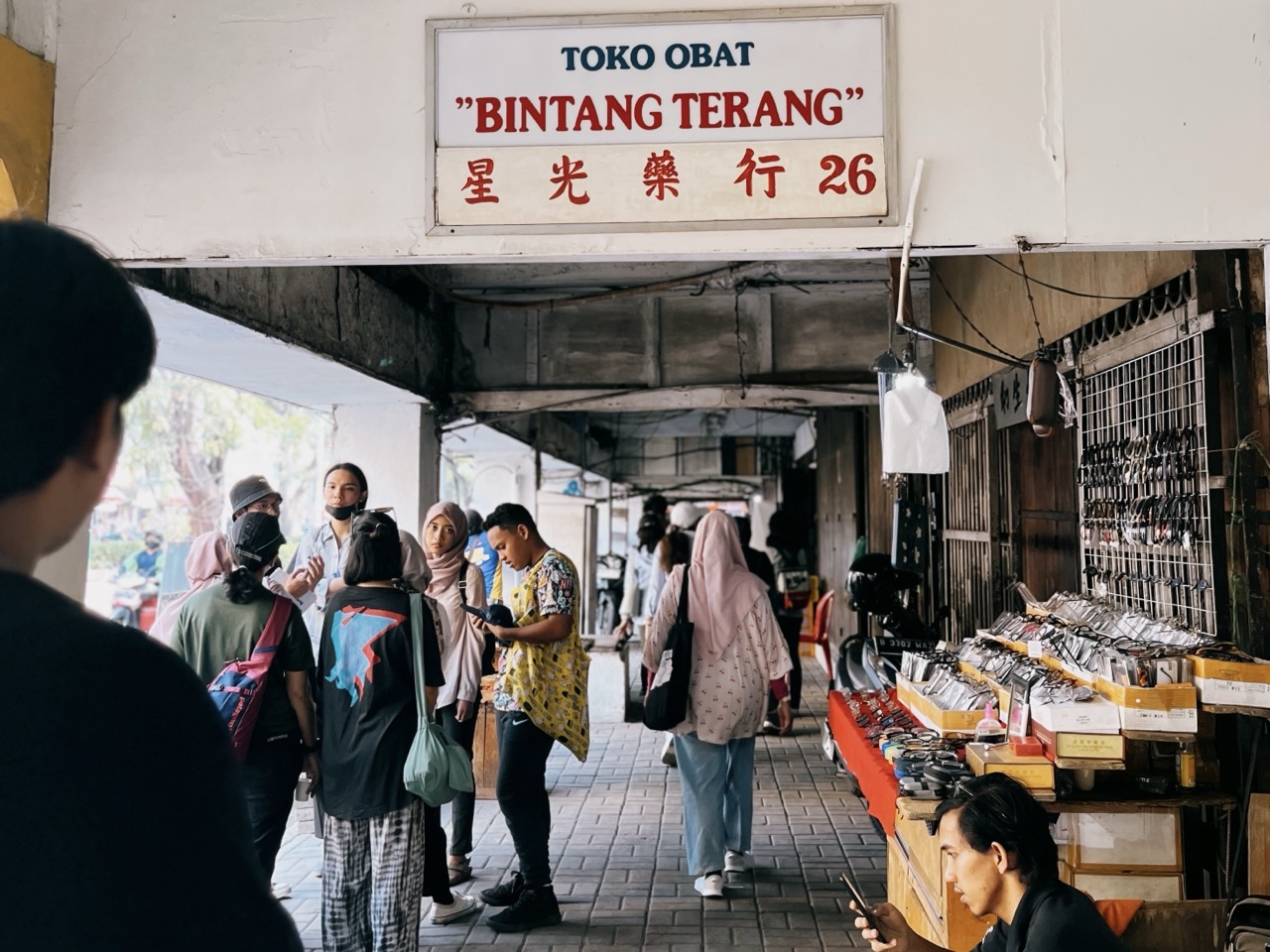 Pecinan Glodok