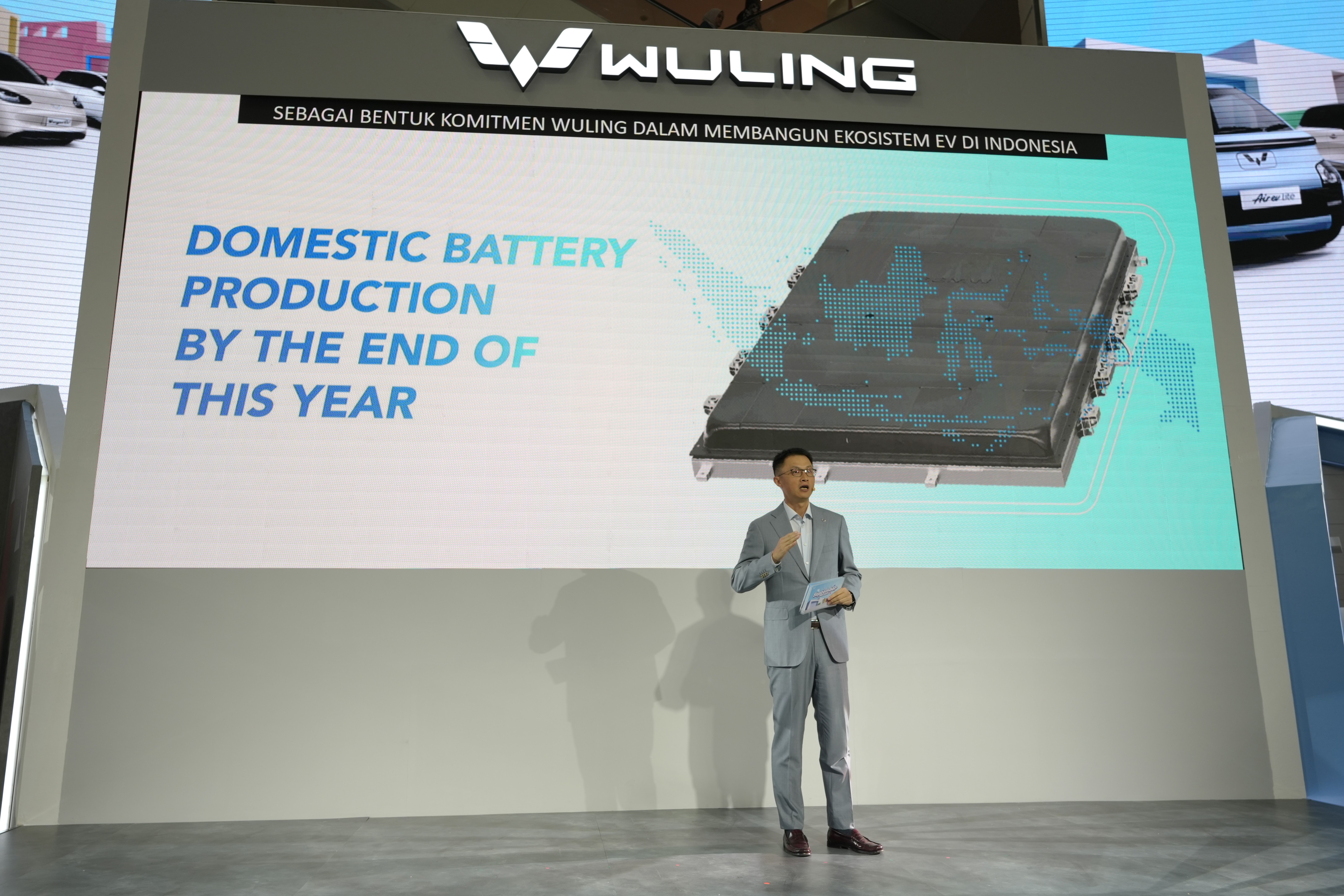 MAGIC Battery/Wuling