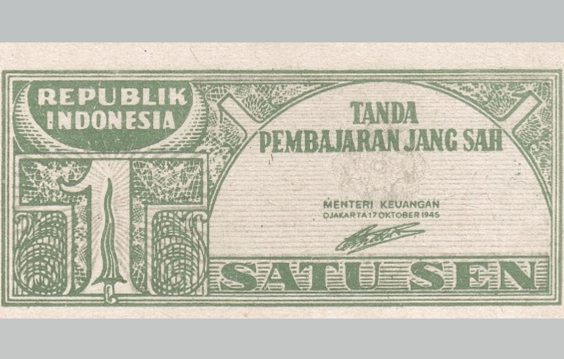 Pecahan 1 Sen | Wikimedia Commons