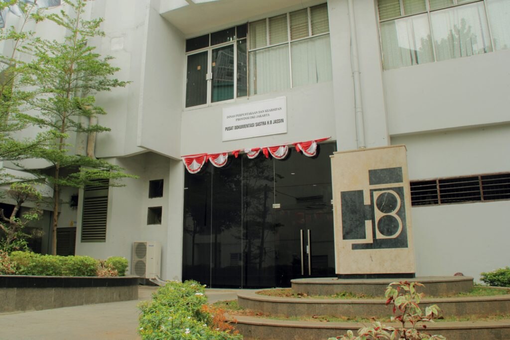 Pusat Dokumentasi Sastra HB Jassin © Kultural.id, via Wikimedia Commons