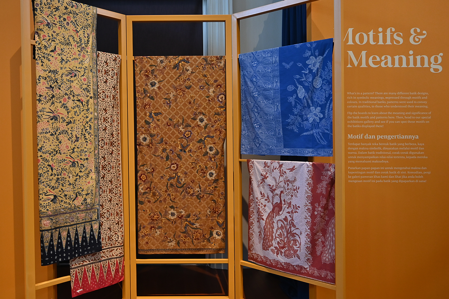 Ilustrasi Pameran Batik | Photo by Choo Yut Shing, via Flickr