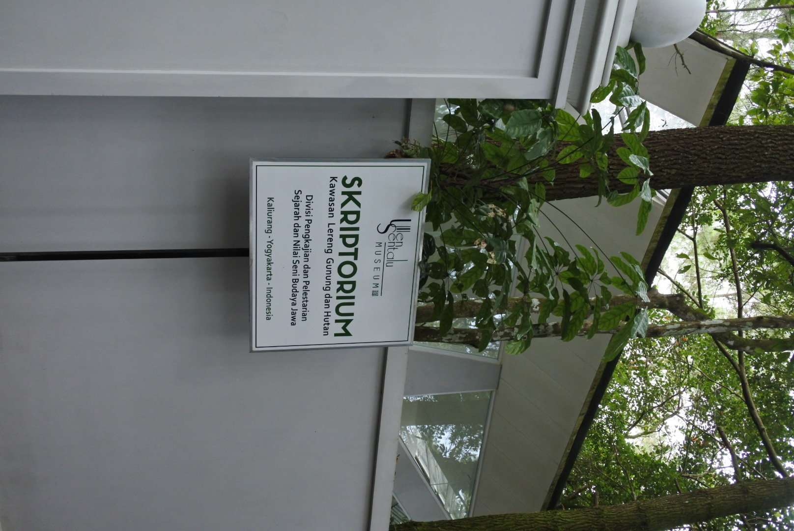 Museum Ullen Sentalu | Tania Simatupang