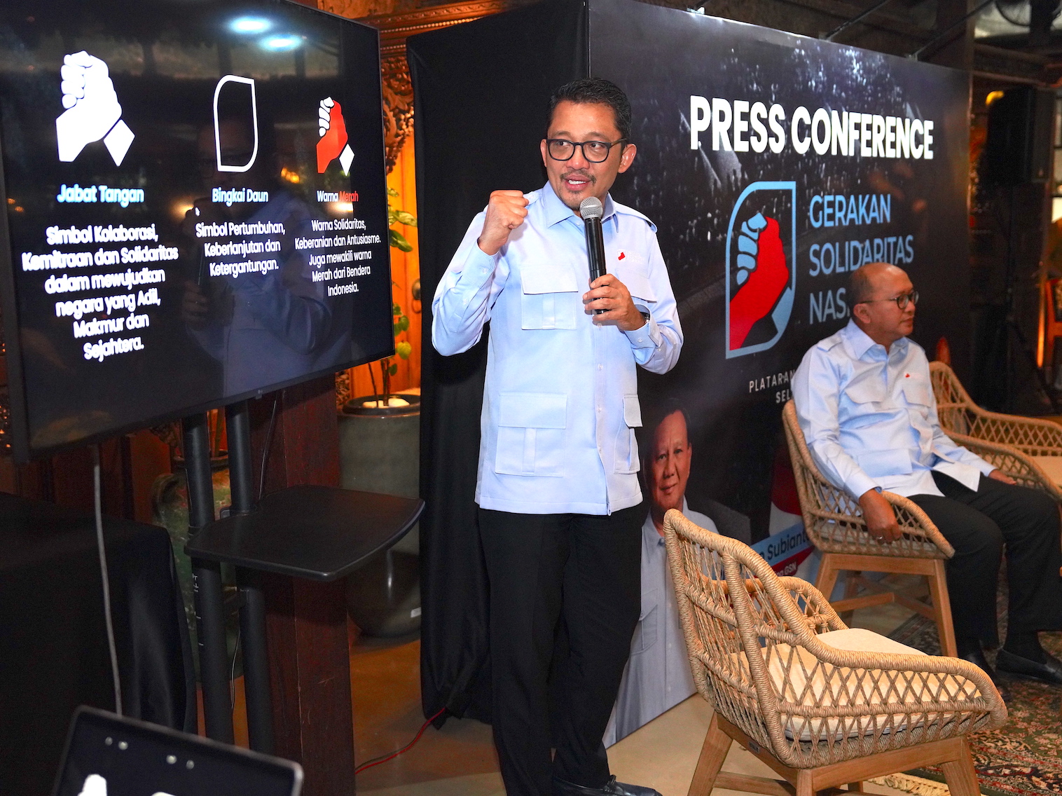 Gerakan Solidaritas Nasional/GSN