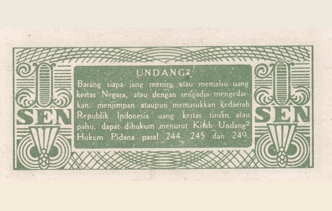 Oeang Repoeblik Indonesia pecahan 1 sen sisi belakang | Wikimedia Commons