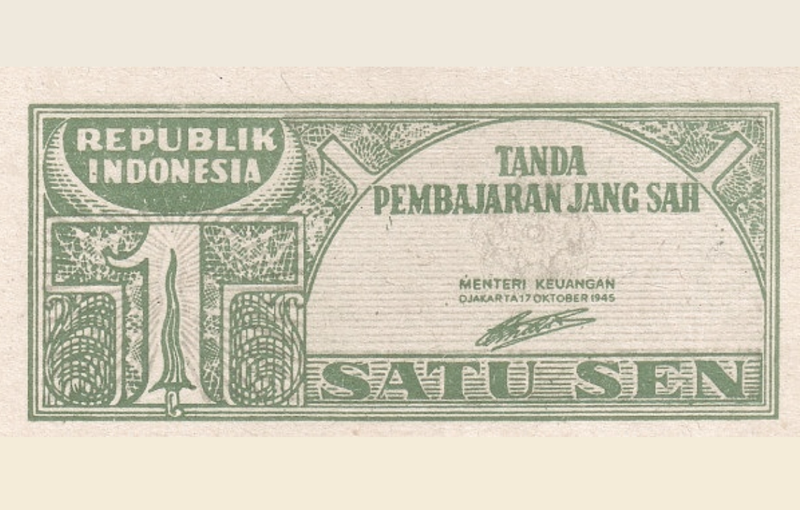 Oeang Repoeblik Indonesia pecahan 1 sen sisi depan | Wikimedia Commons