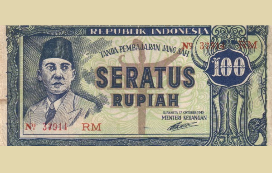 Pecahan Rp100 | Wikimedia Commons