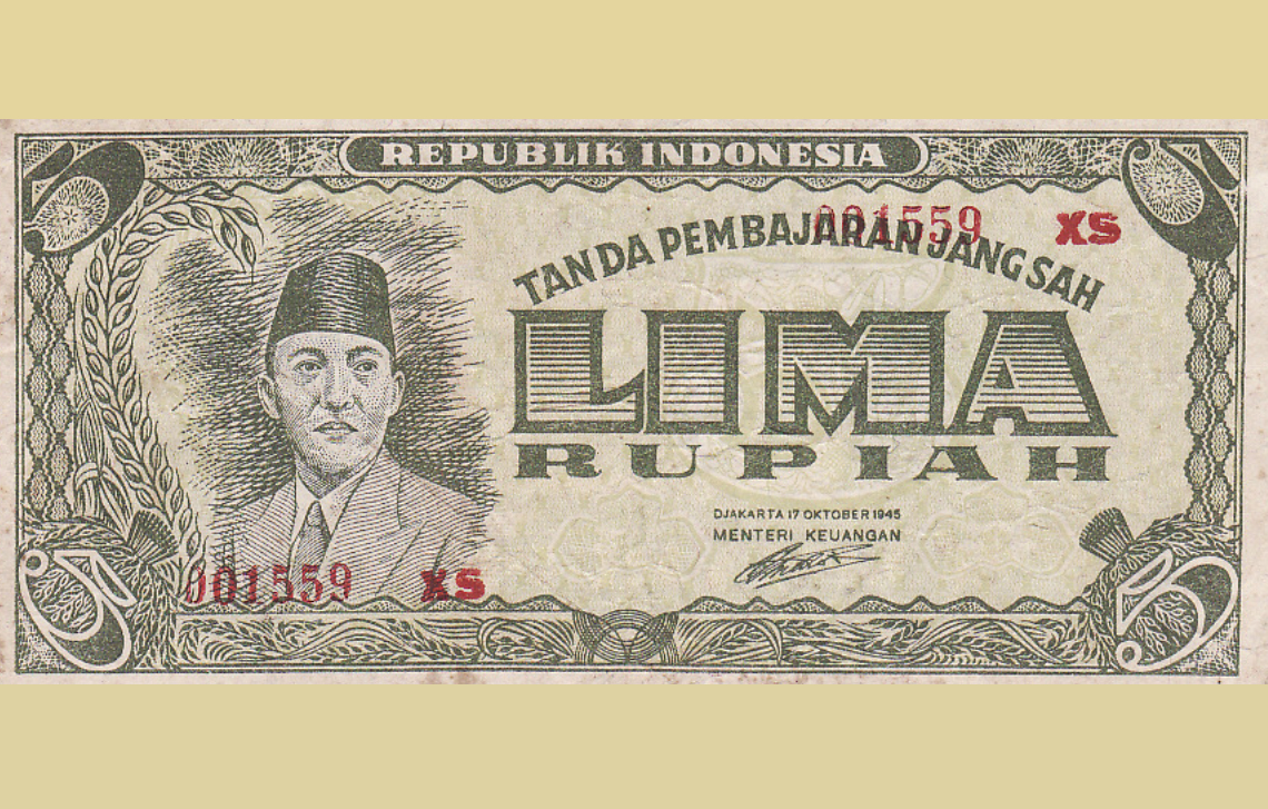 Pecahan Rp5 | Wikimedia Commons