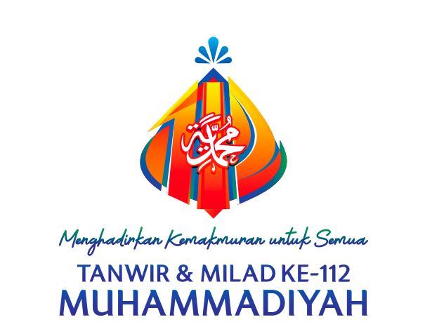 Logo Milad ke-12 Muhammadiyah 2024