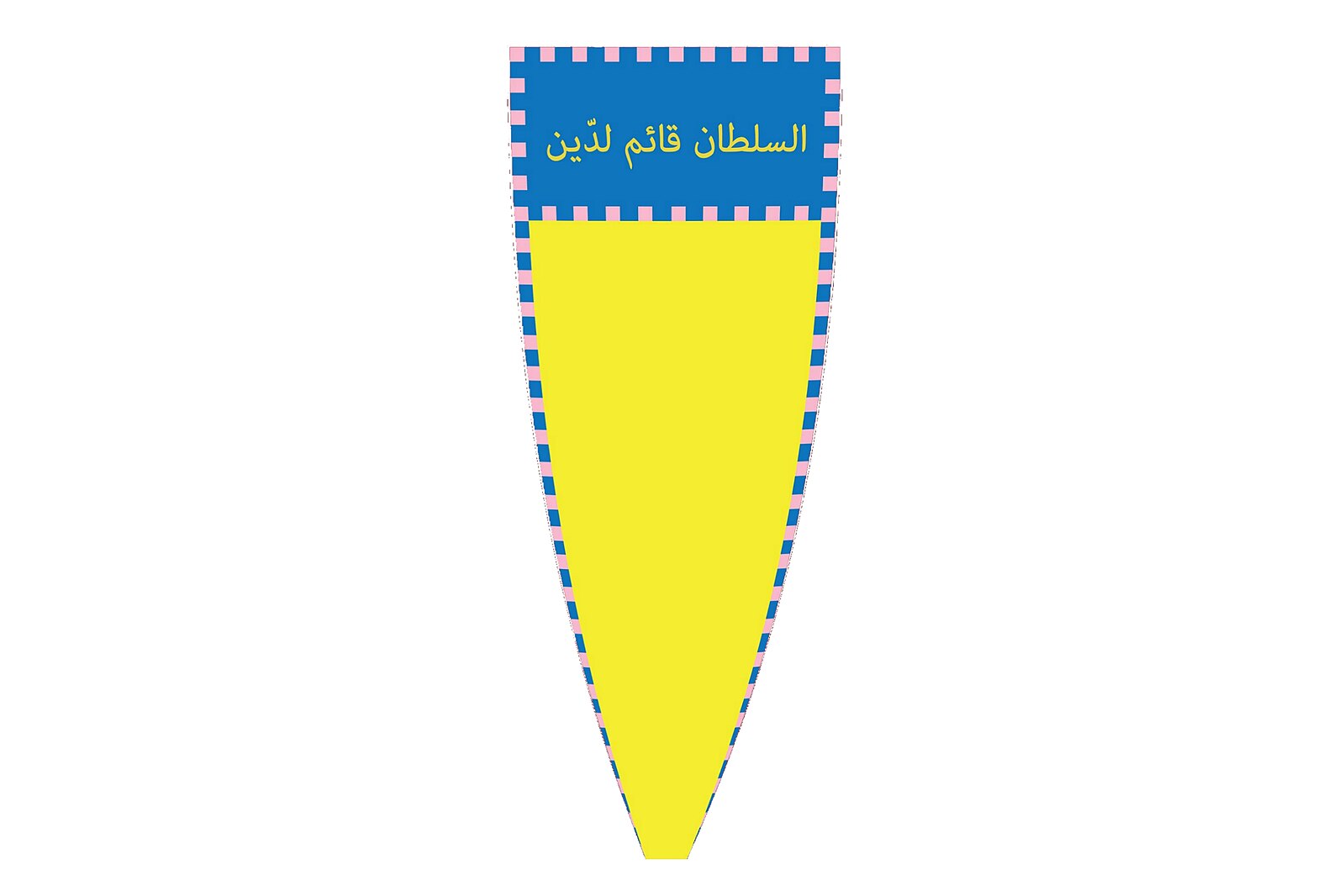 Bendera Kerajaan Buton