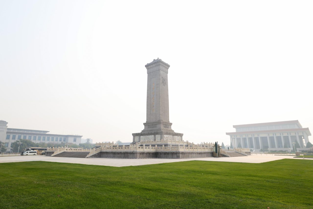 Monumen Pahlawan Rakyat, Beijing | BPMI Setpres/Andi