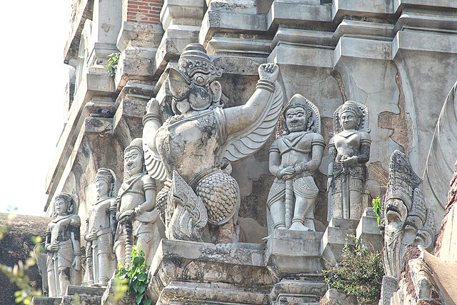 Garuda | Wikimedia | Random Username