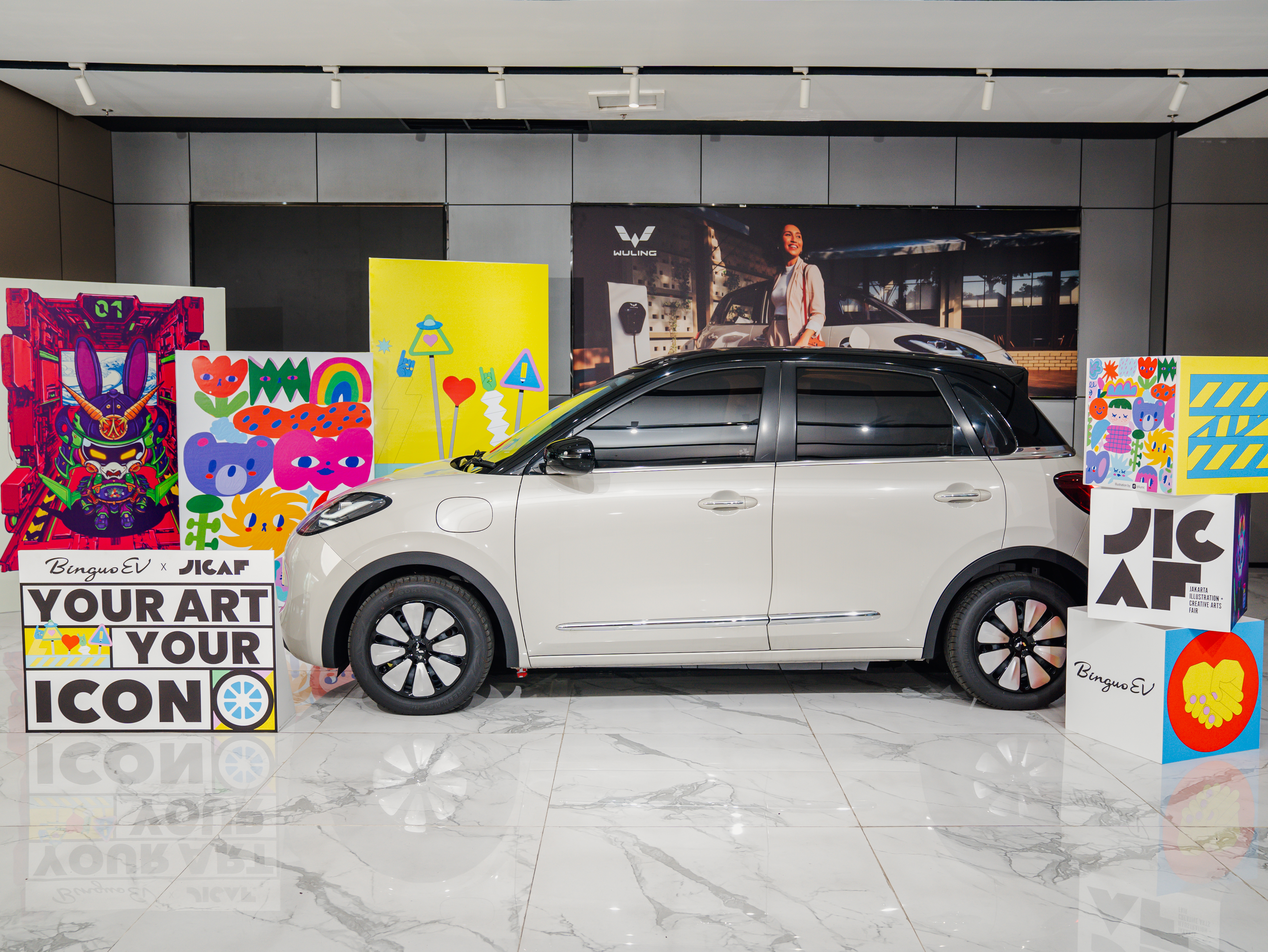 Lomba desain Wuling/Wuling