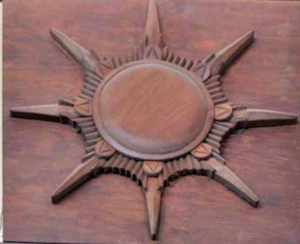 Lambang Surya Majapahit