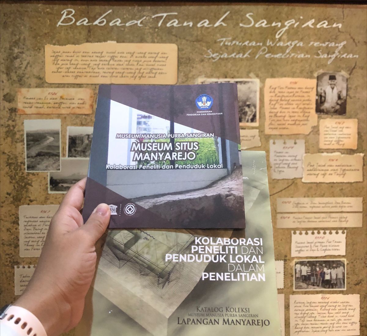 Museum Lapangan Manyarejo