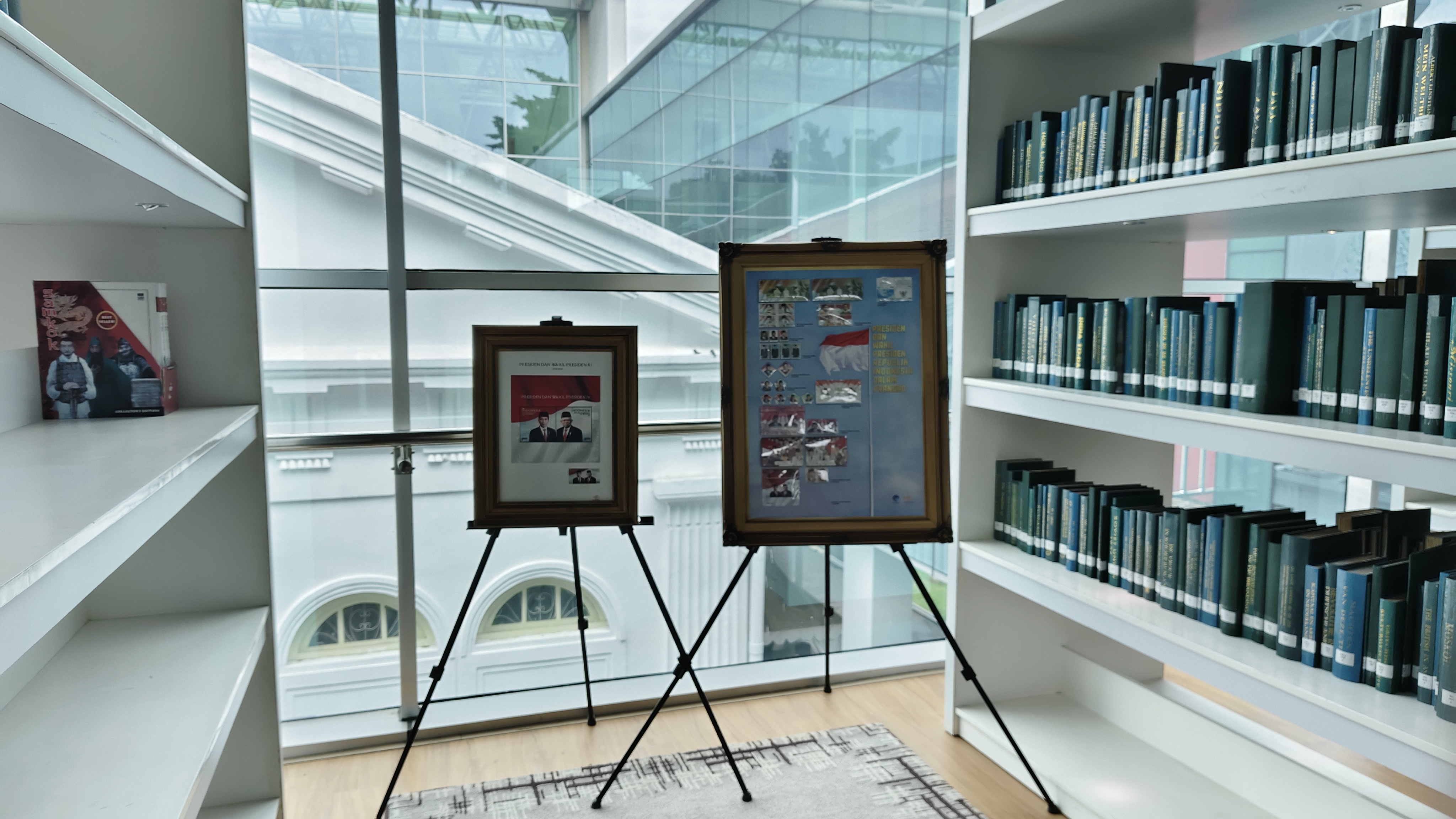 Perpustakaan Kepresidenan