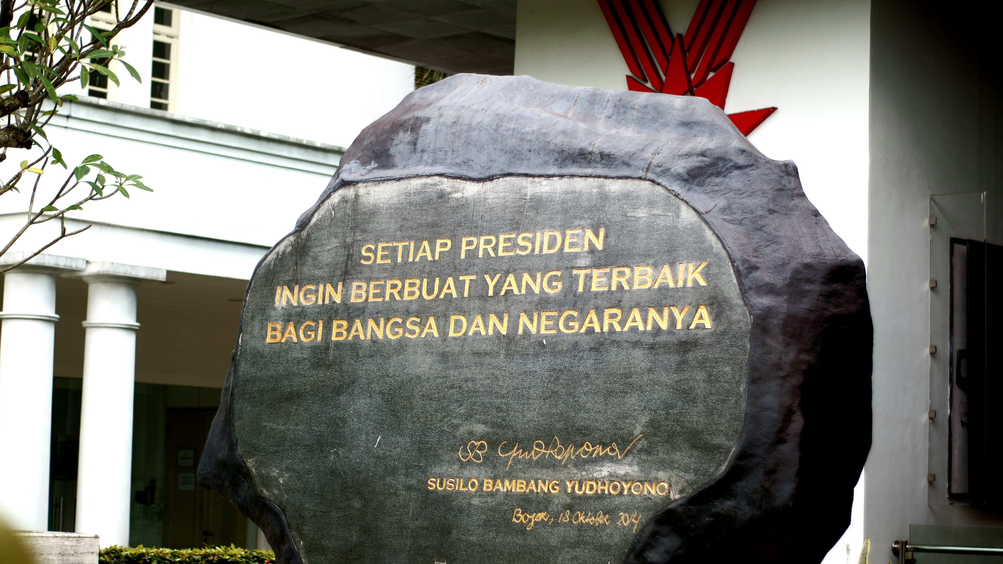 Monumen Susilo Bambang Yudhoyono( Sumber : Dokumen Pribadi )