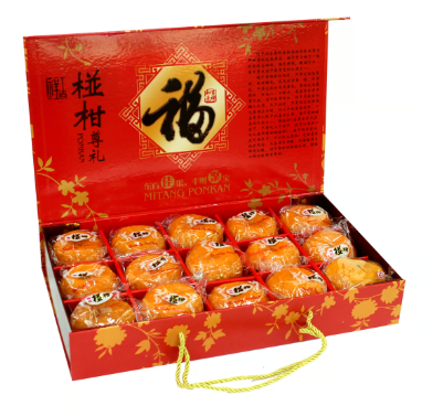 ide hampers imlek jeruk ponkam mandarin