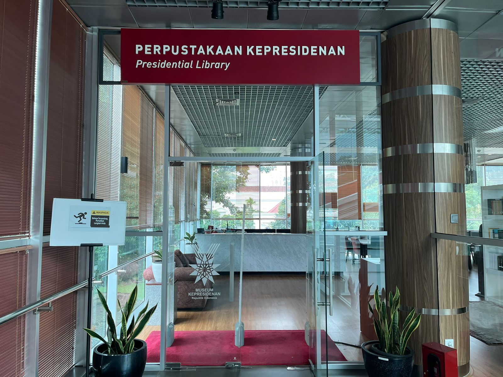 Perpustakaan Kepresidenan, Museum Kepresidenan RI Balai Kirti (15/12/2024).