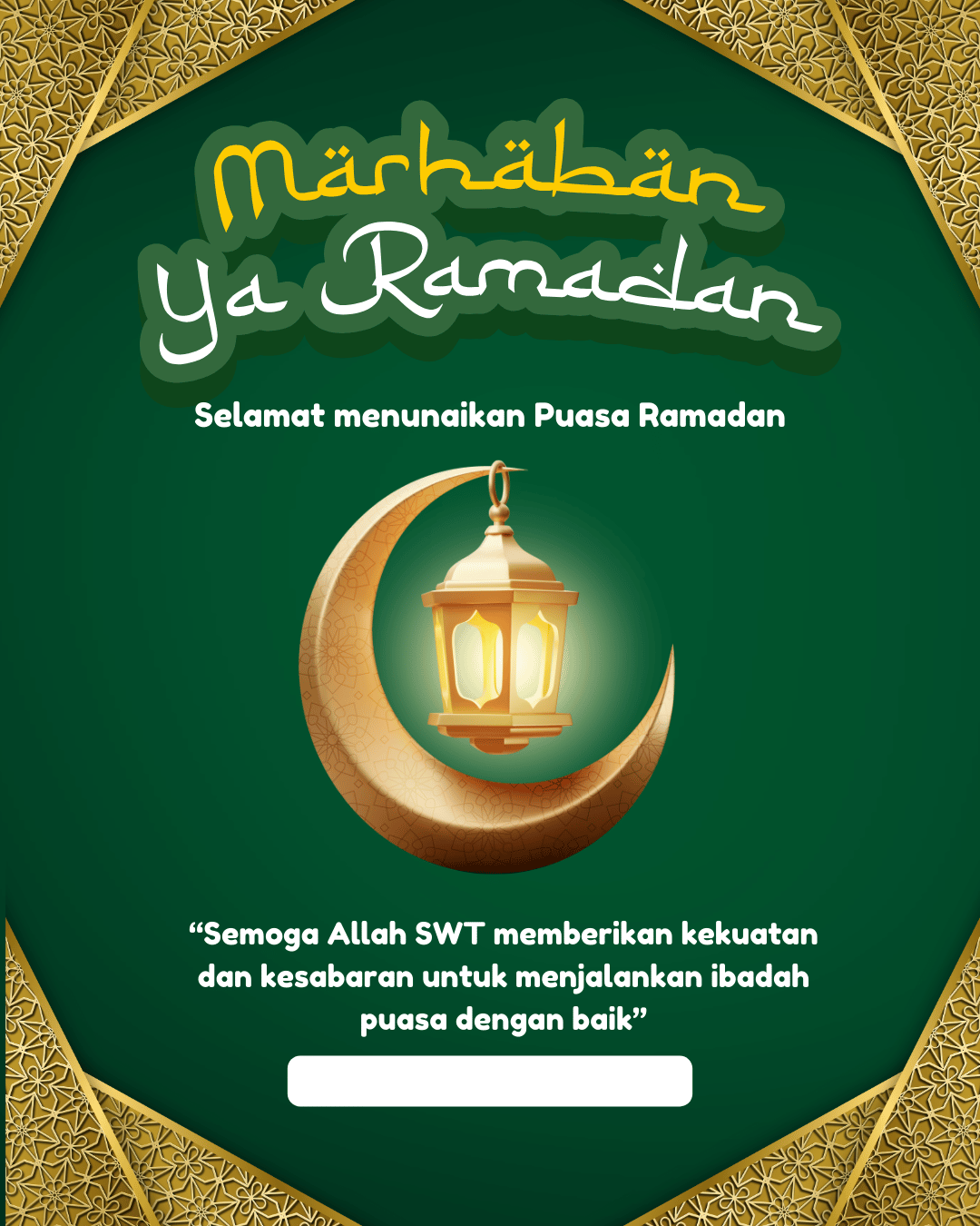 gambar poster marhaban ya ramadhan 1446 hijriah / 2025 masehi kode 18