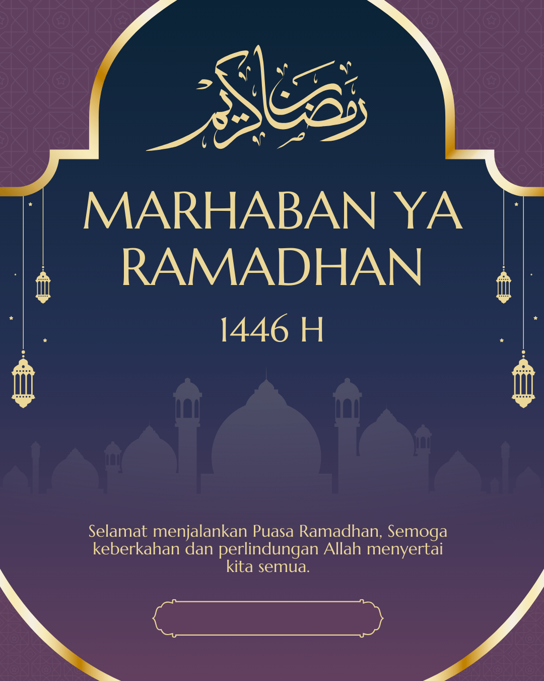 gambar poster marhaban ya ramadhan 1446 hijriah / 2025 masehi kode 20