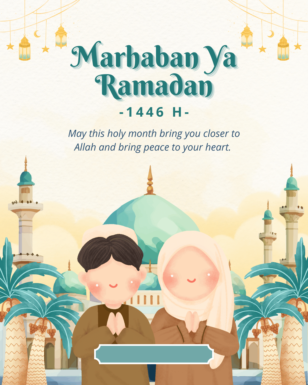 gambar poster marhaban ya ramadhan 1446 hijriah / 2025 masehi kode 24