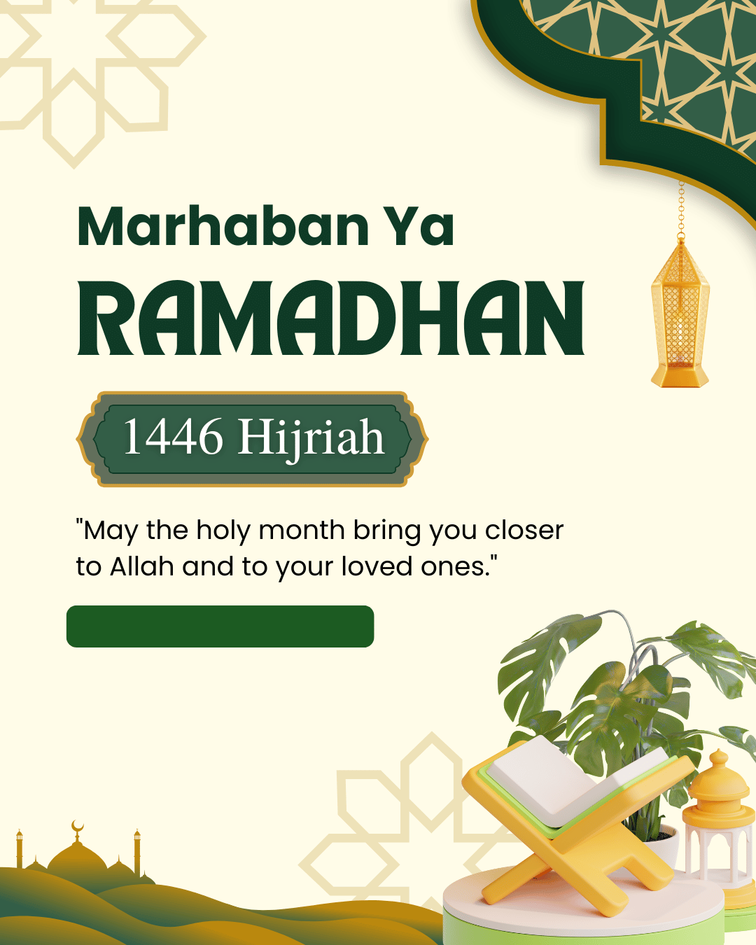 gambar poster marhaban ya ramadhan 1446 hijriah / 2025 masehi kode 25
