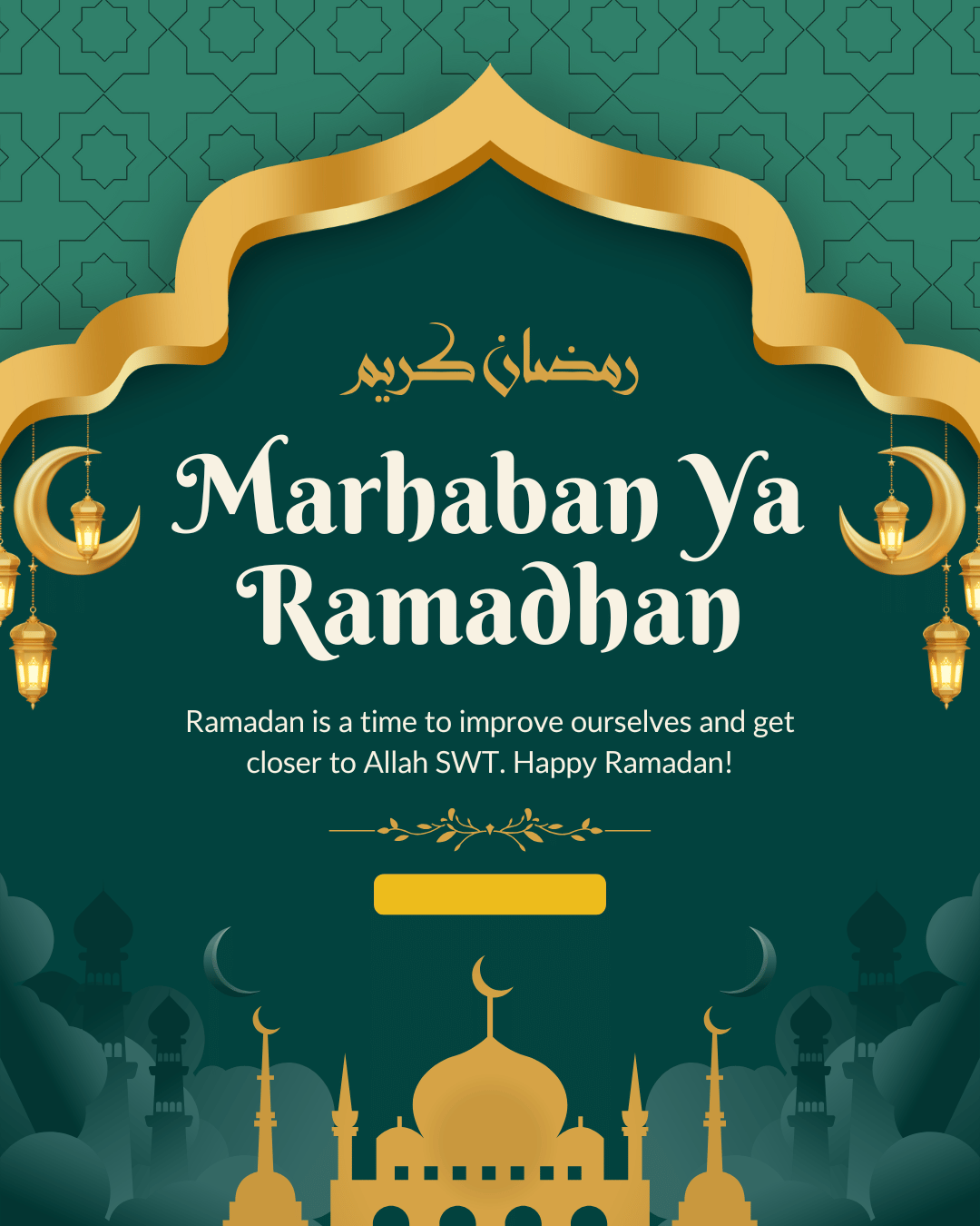 gambar poster marhaban ya ramadhan 1446 hijriah / 2025 masehi kode 37