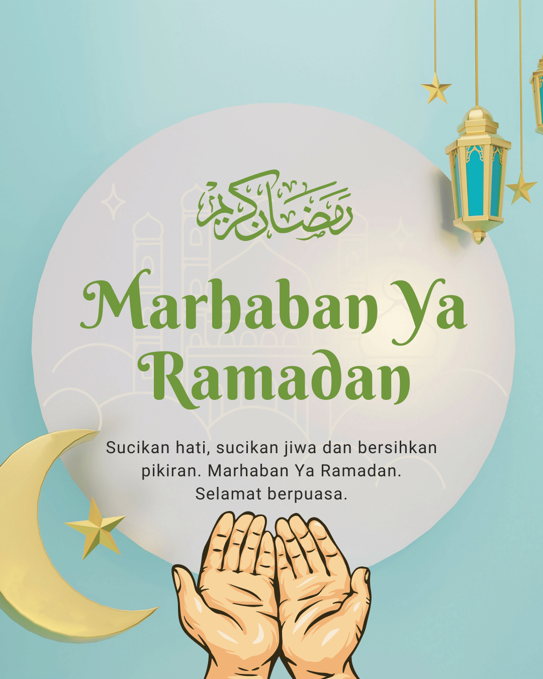 gambar poster marhaban ya ramadhan 1446 hijriah / 2025 masehi