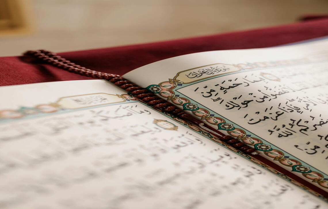 al Quran