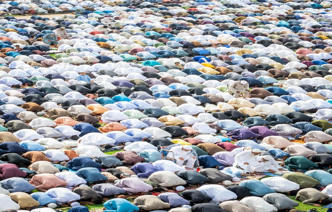 Ukhuwah Islamiyah