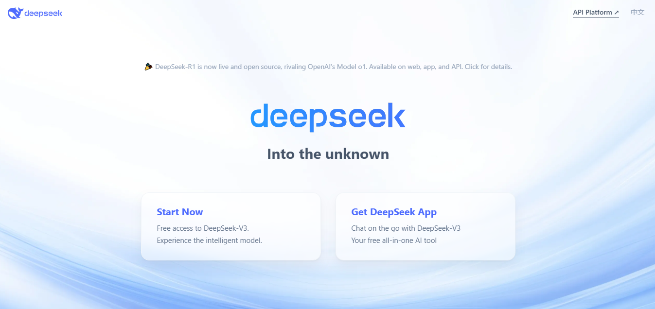 Tampilan depan situs web DeepSeek | Tangkapan layar pribadi penulis
