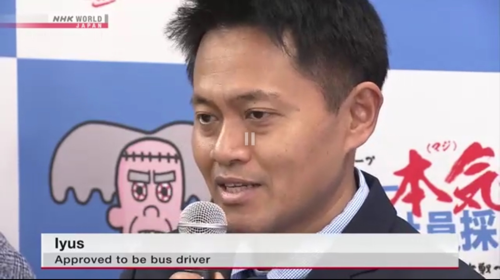 Iyus, WNI yang jadi sopir bus asing pertama di Jepang | NHK