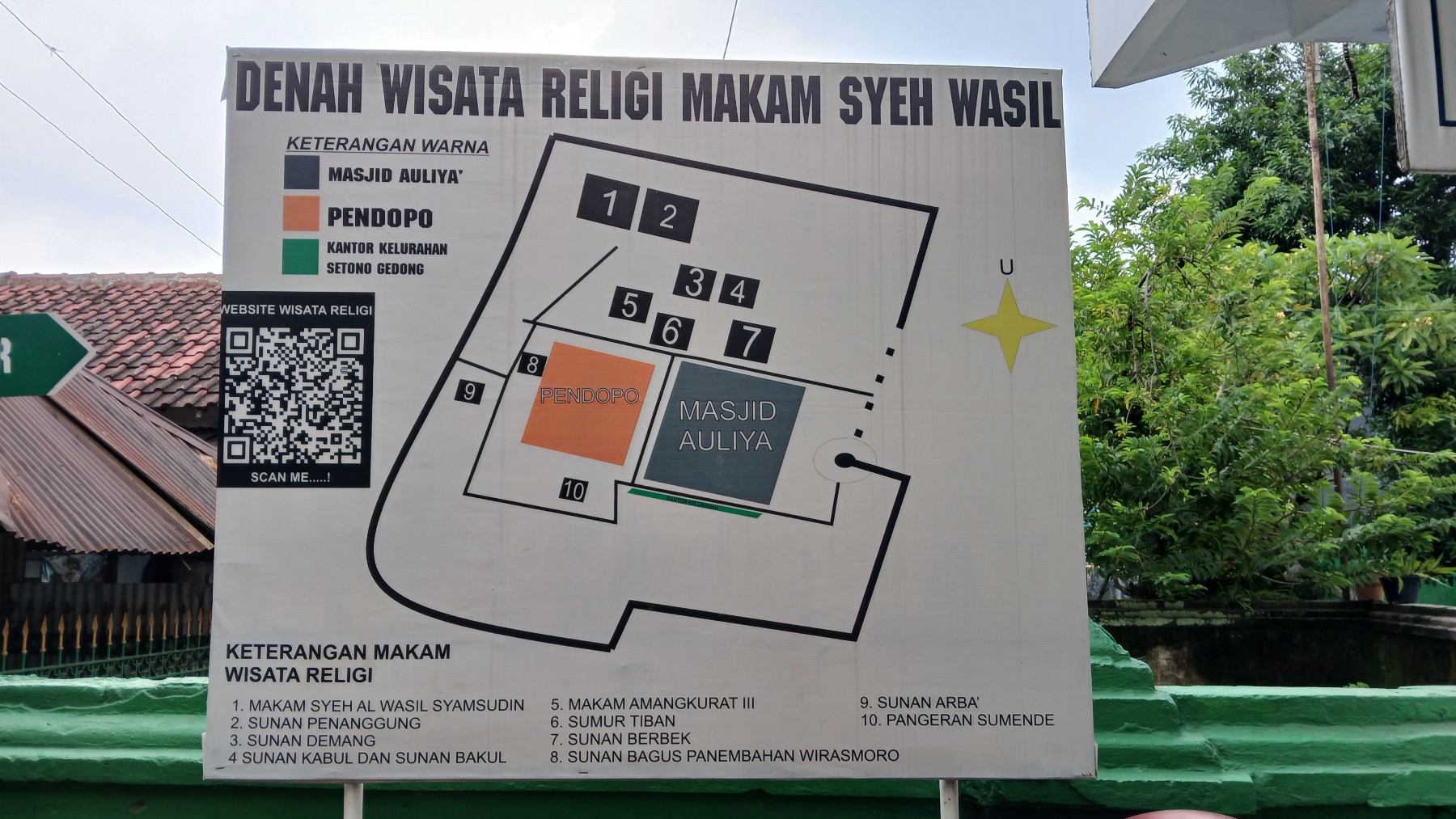 Papan denah wisata religi Syeh Wasil