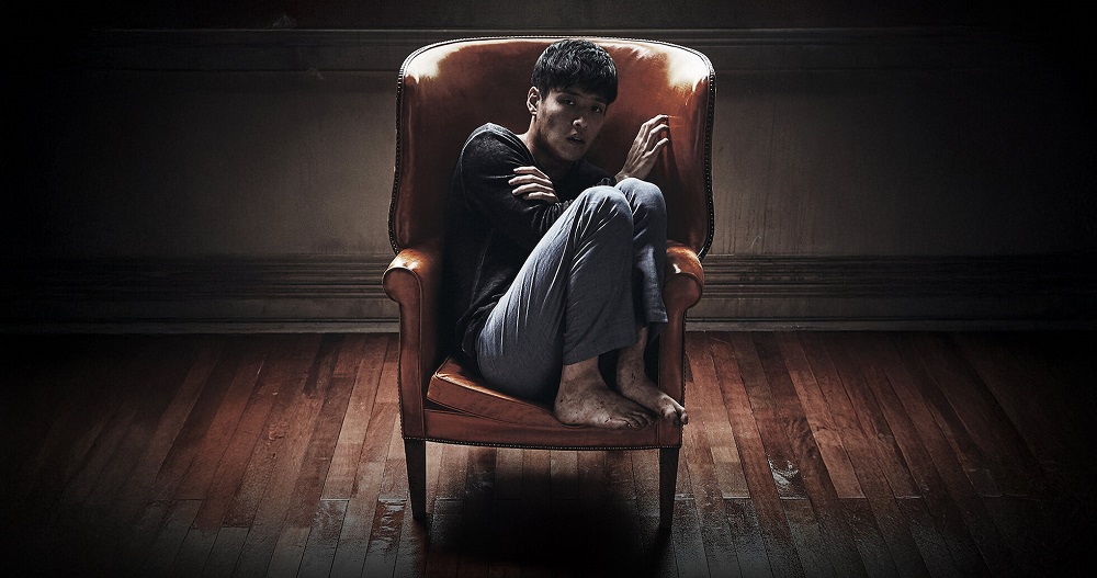 Kang Ha neul dalam Forgotten (2017)