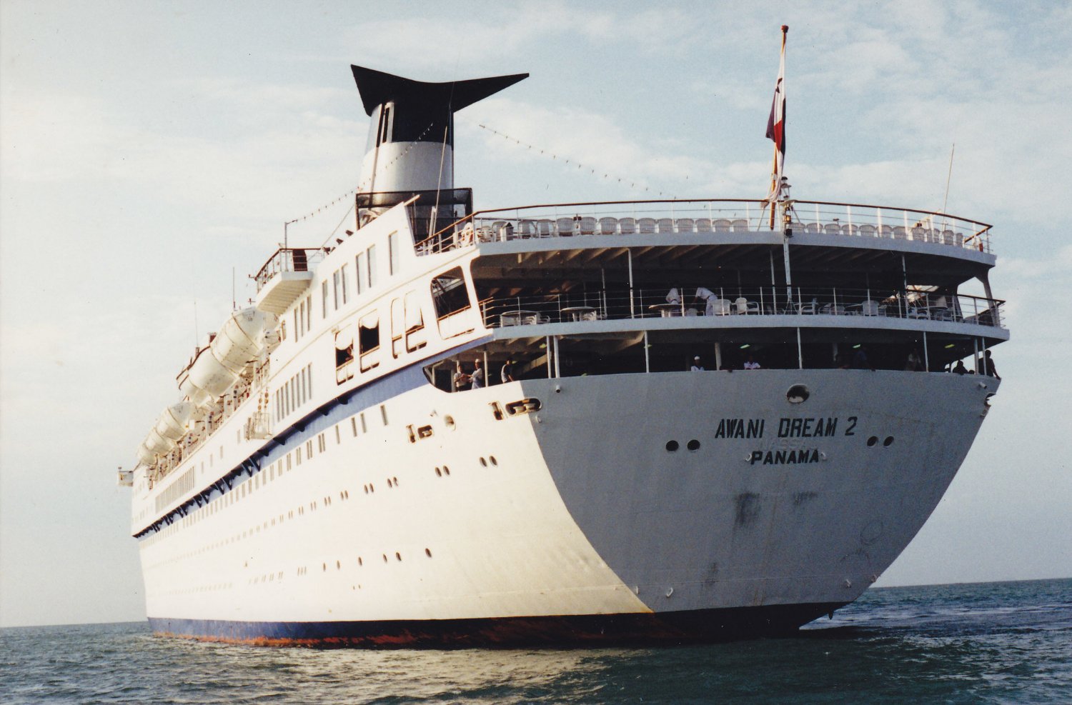 Kapal Pesiar Awani Dream II (Ship History)