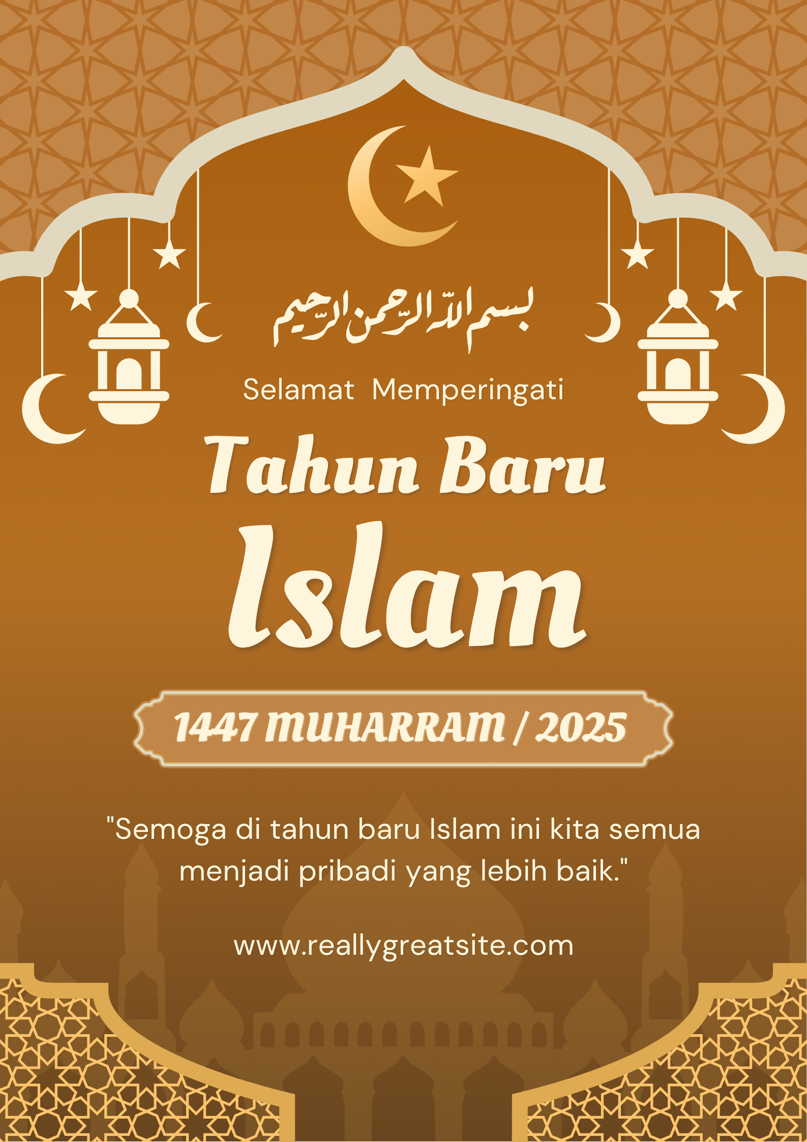 Contoh Poster Tahun Baru Islam di Canva | Sumber: Lumine/Canva