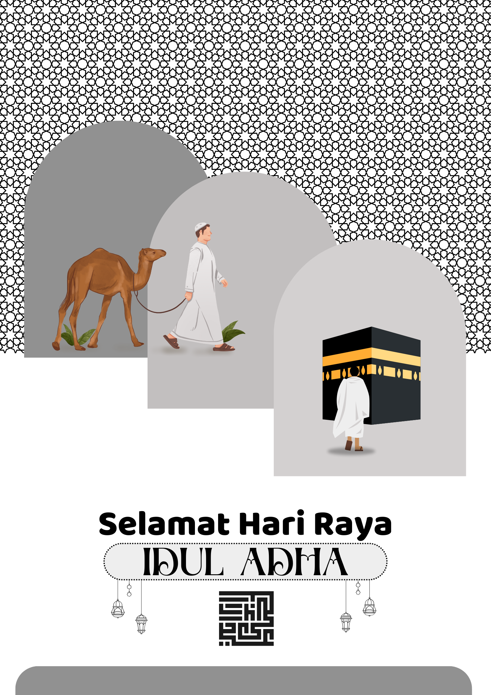 Poster Iduladha 2025