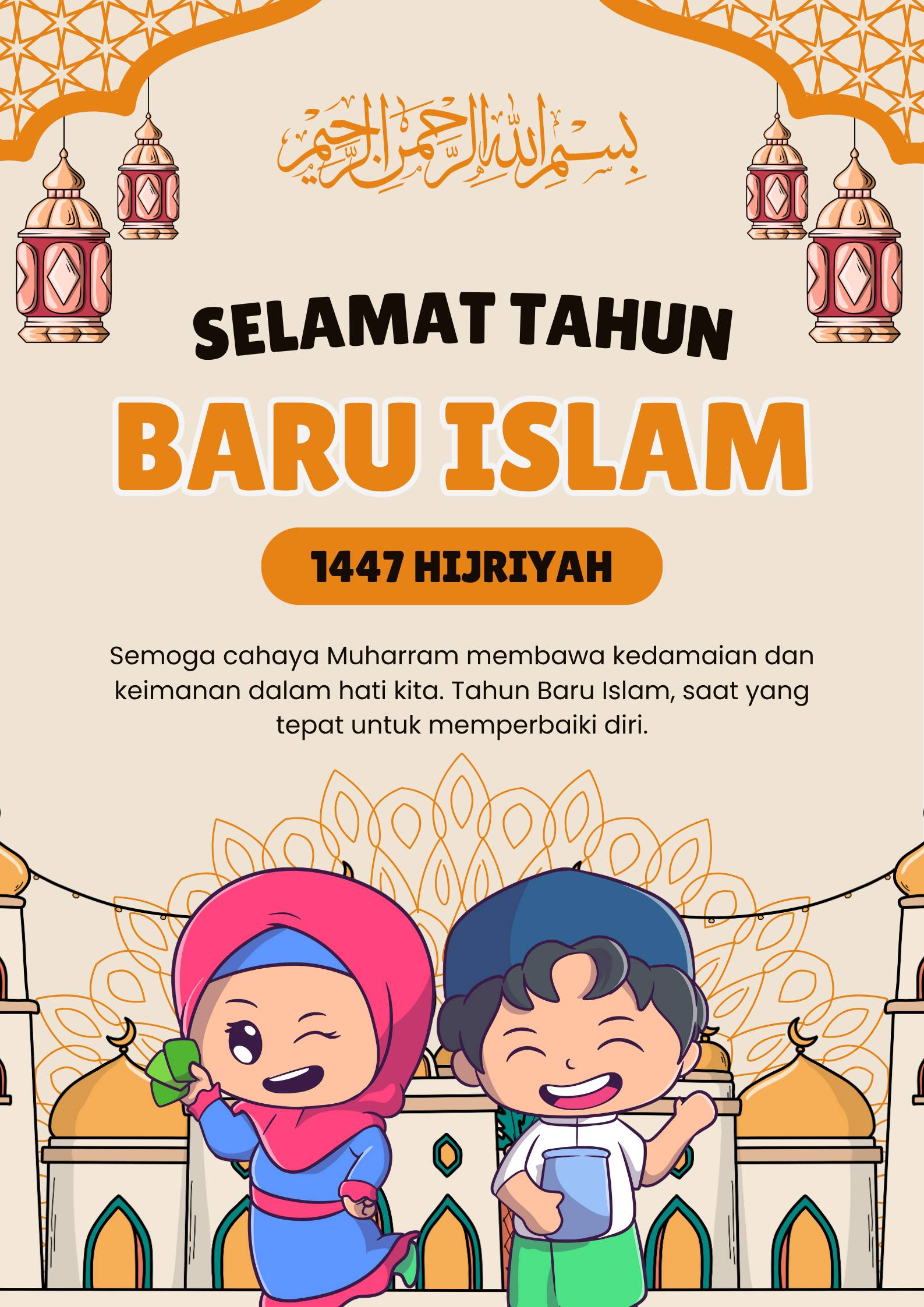 Poster Tahun Baru Islam versi Kartun Gratis | Sumber: Feryiirwn/Canva
