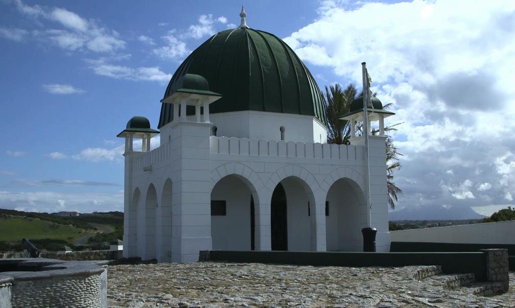 Makam Syekh Yusuf di Cape Town, Afrika Selatan