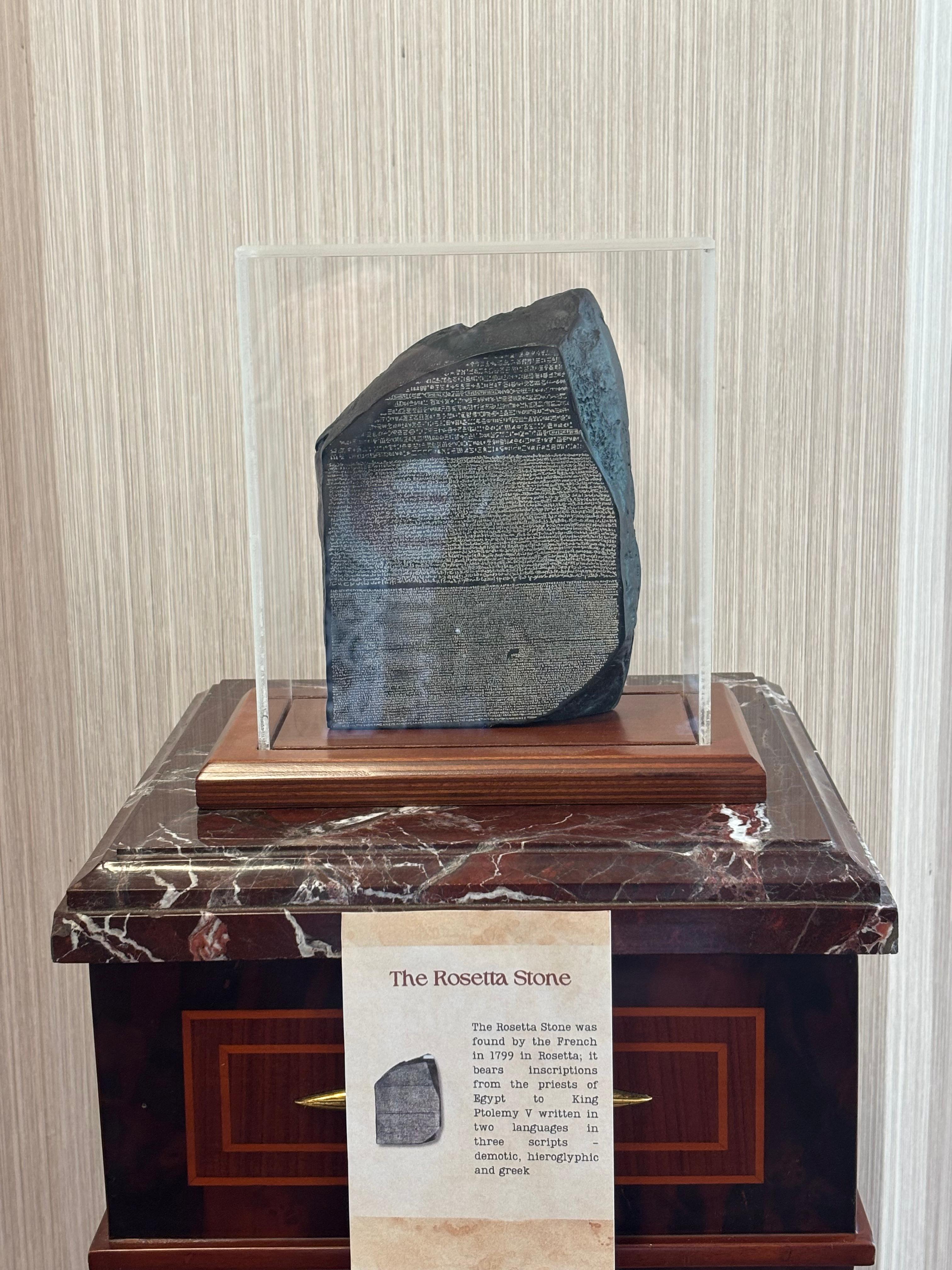 Rosetta Stone