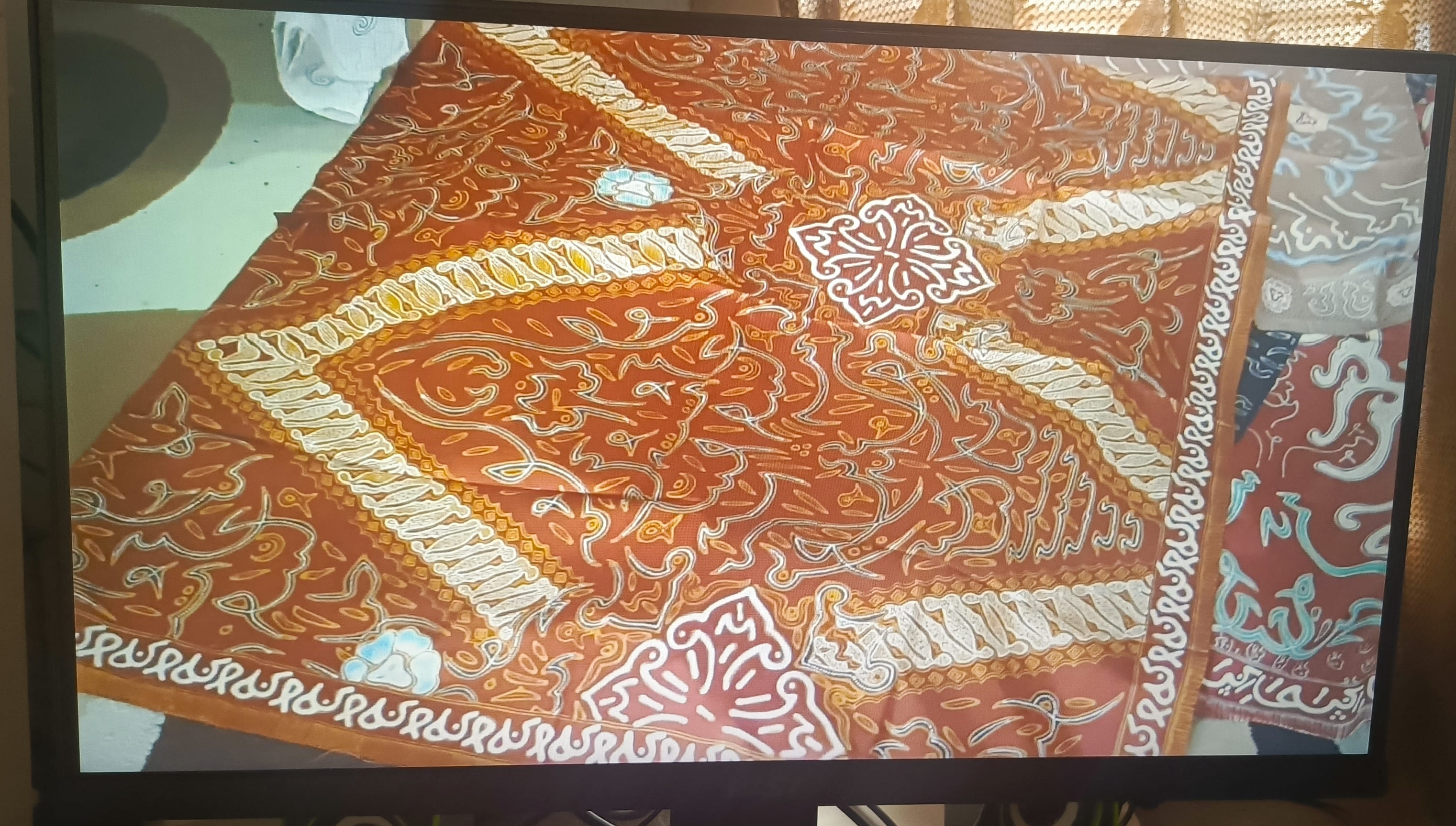 Motif Batik Besurek, Bengkulu