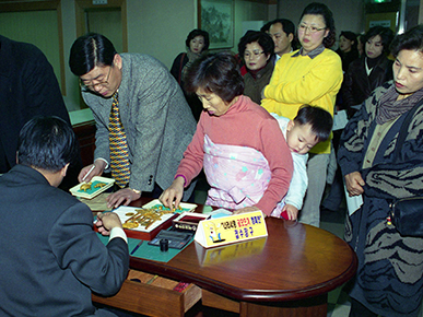 Gerakan pengumpulan emas. Foto: National Archives of Korea